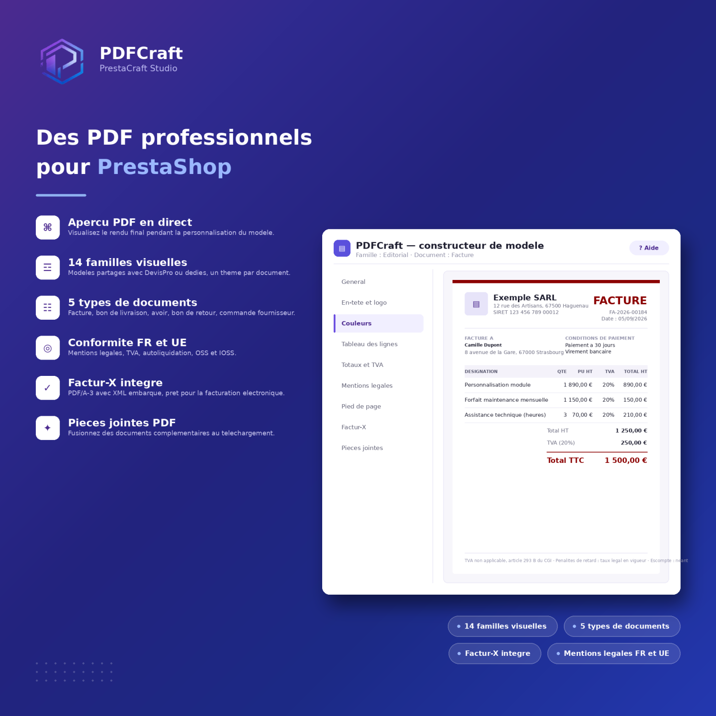 PDFCraft pour PrestaShop